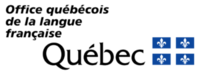 1024px-Oqlf logo.svg -300x113.png